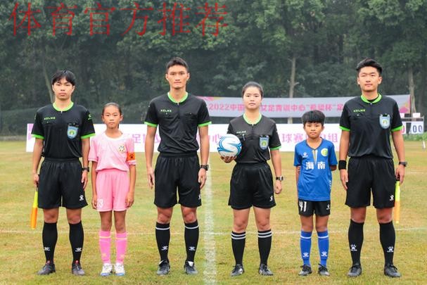 2022年中国足球协会女足青训中心“希望杯”足球赛U10组四川赛区今日开战