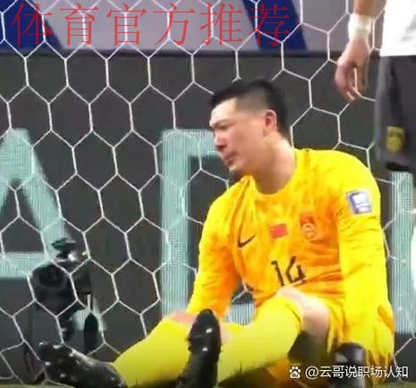 布拉特会见张剑：继续大力支持中国足球